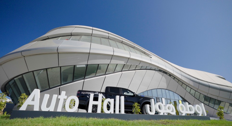 Auto Hall a dépassé les 5,9 milliards de dirhams de chiffre d’affaires en 2025