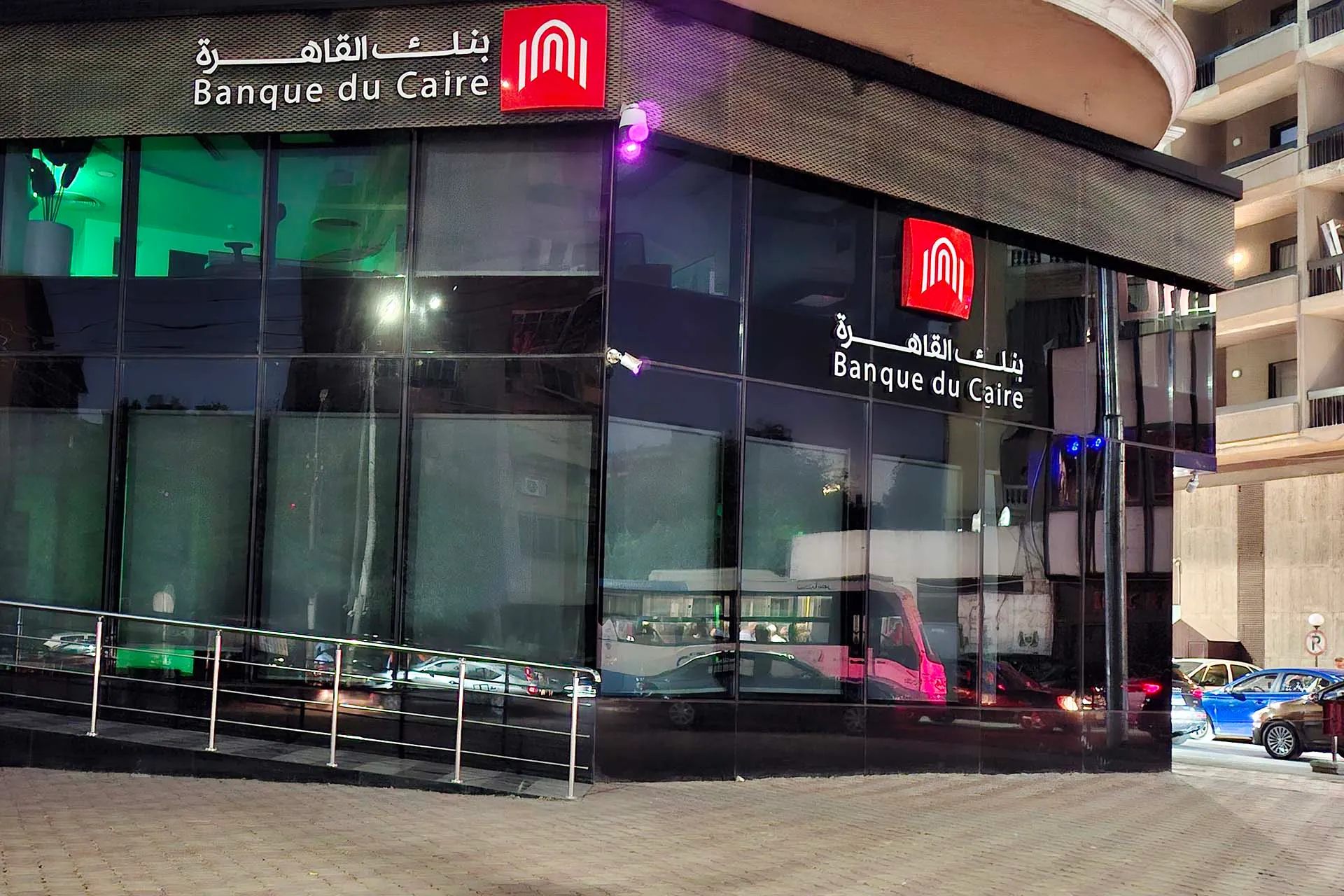 TechCabal Daily : l'expansion impressionnante de la tech au Caire